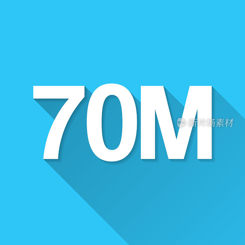 70M - 7000万。图标在蓝色背景-平面设计与长阴影